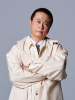 次長課長・河本