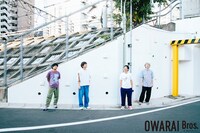 三四郎×さらば青春の光