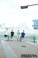 シソンヌ×アキナ