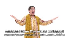 ピコ太郎「APPD」より。
