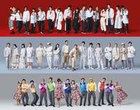 吉本坂46。上からRED、CIRCUS、スイートMONSTER。