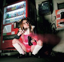 「野性爆弾くっきー！の女型人間くっきー！名鑑」より。