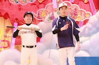 かまいたち (c)フジテレビ