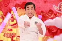 霜降り明星せいや (c)フジテレビ