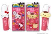 「アイトーク ハローキティ」「アイトーク ポムポムプリン」イメージ