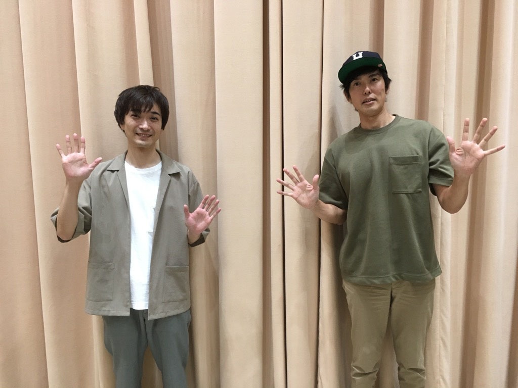 ザ・ギース