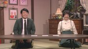 「ジンギス談！」にゲスト出演する蛙亭。(c)HBC