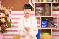 奈緒 (c)日本テレビ