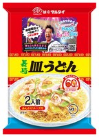 長崎皿うどん