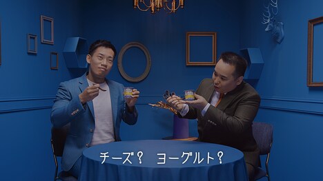 「明治 QUARK」WebCMより。