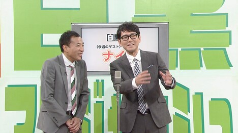 ナイツ (c)チバテレ