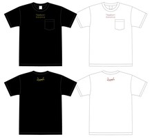 うしろシティ「できたてのバランス」Tシャツのイメージ。