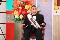 出川哲朗 (c)日本テレビ