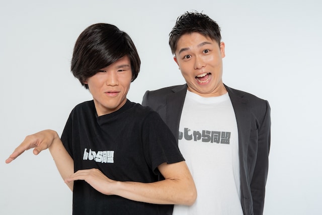 んじゃら同盟。左から濱田慎平、本田優輝。