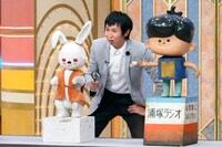 アンガールズ山根