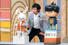 アンガールズ山根