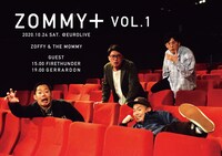 「ZOMMY＋ vol.1」ビジュアル