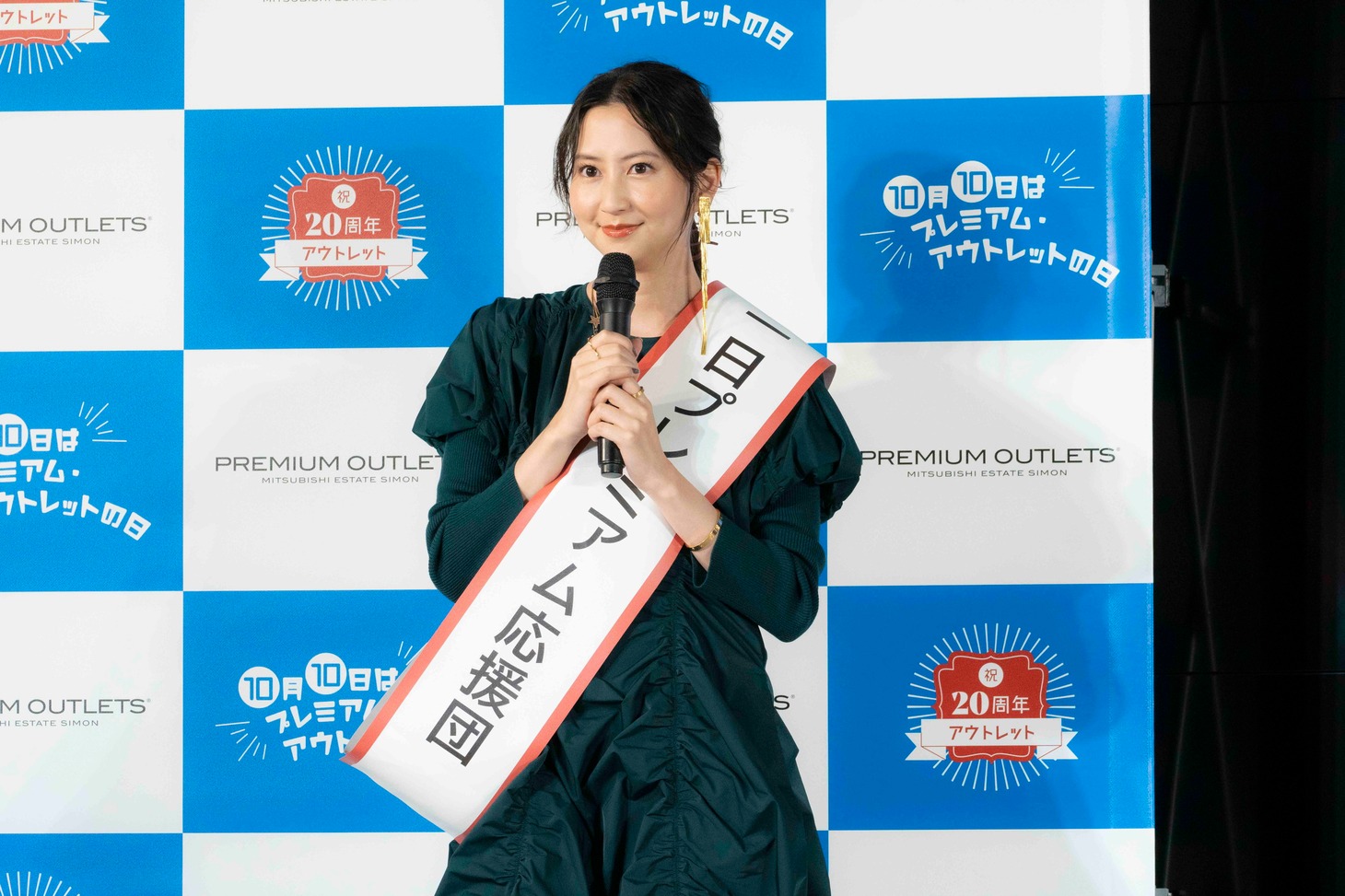 河北麻友子