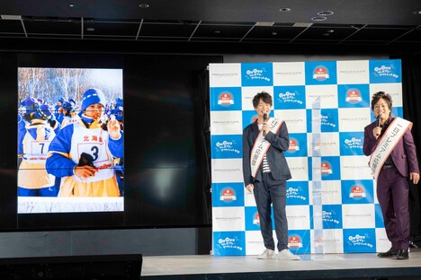 高校時代の松陰寺の写真を見るぺこぱ。