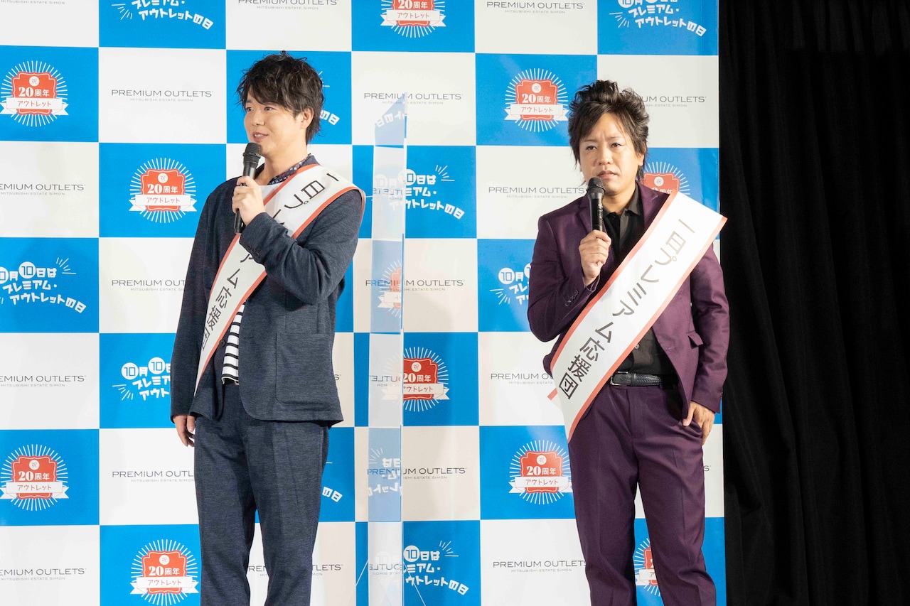 ぺこぱ松陰寺「普通にツッコんじゃった」