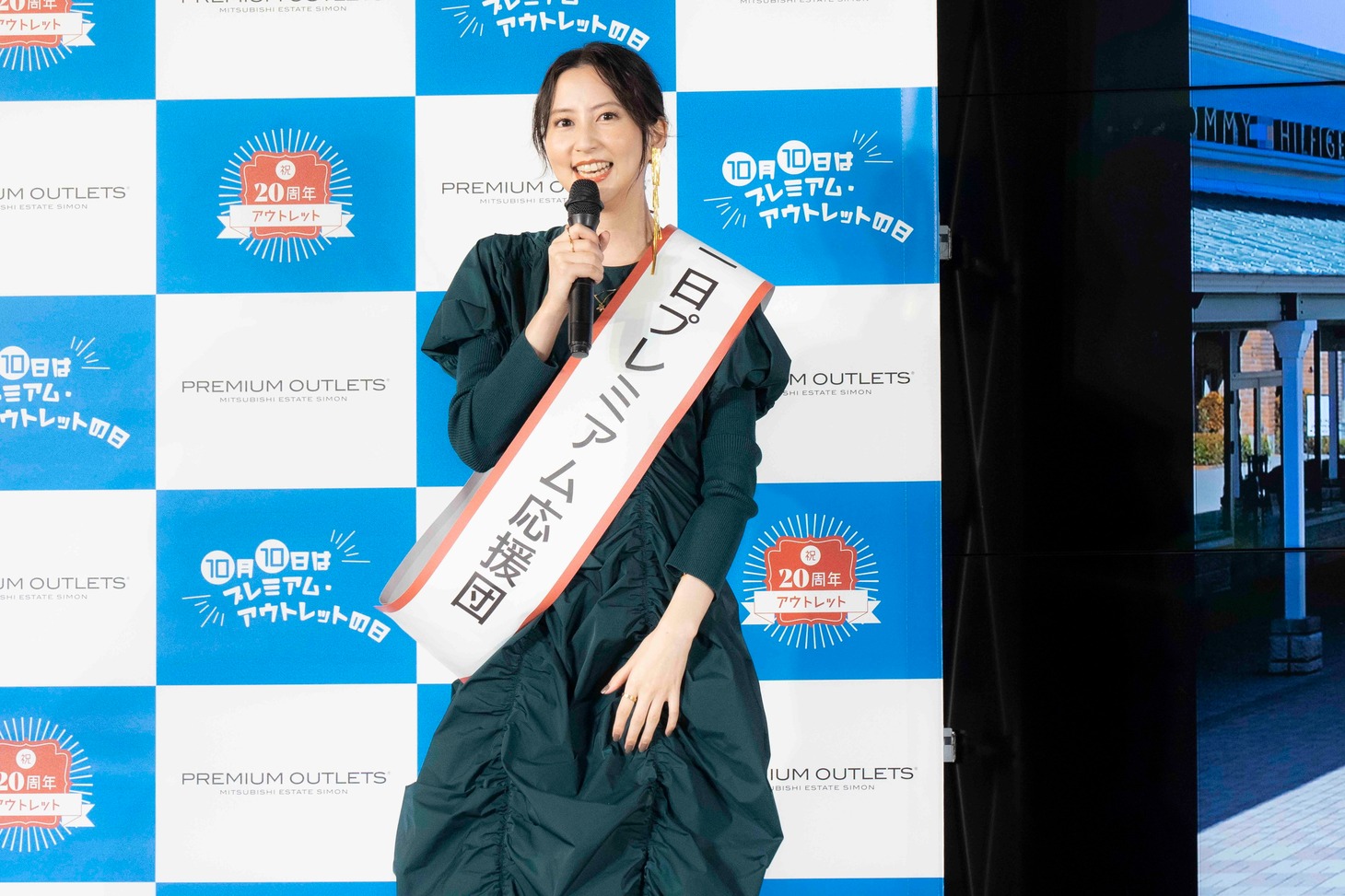 河北麻友子