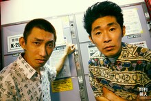 やさしいズ・タイ（左）としずる池田（右）。