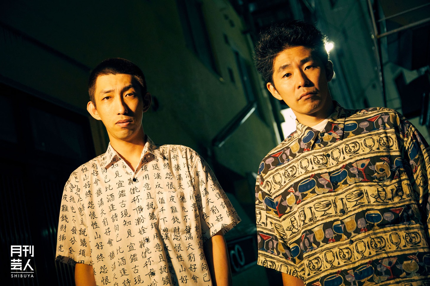 やさしいズ・タイ（左）としずる池田（右）。