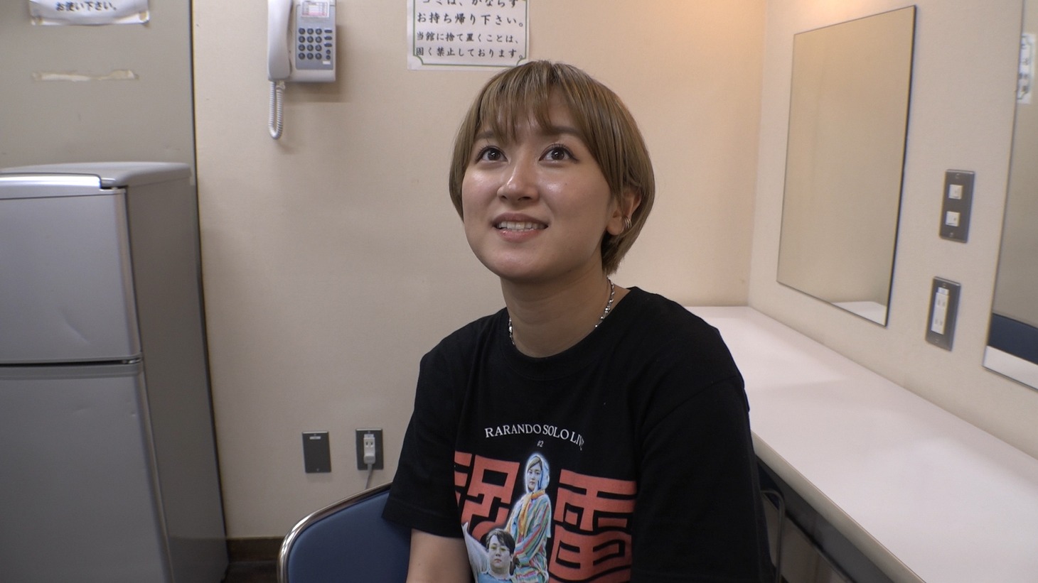 「セブンルール」に出演するラランド・サーヤ。(c)関西テレビ