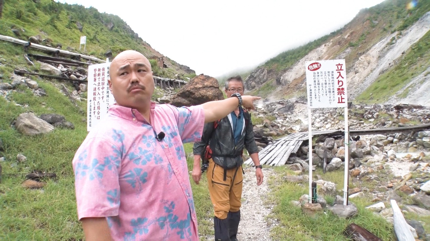 安田大サーカス・クロちゃんが出演するロケのワンシーン。(c)ABCテレビ
