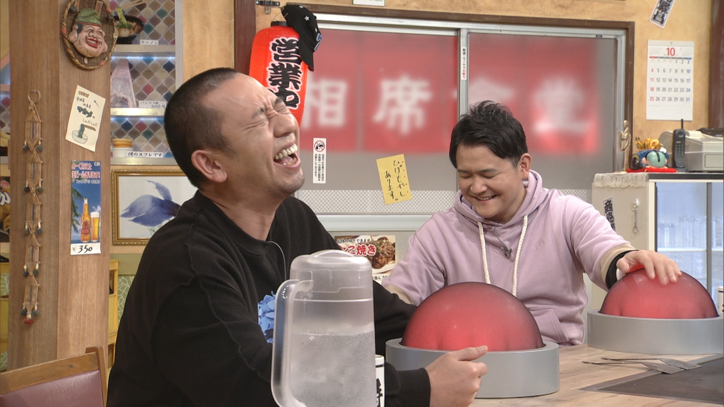千鳥 (c)ABCテレビ