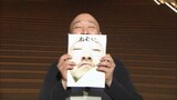 クロちゃん 相席食堂 で秘湯探す過酷ロケに挑むも 大ヤラセ 発覚 お笑いナタリー