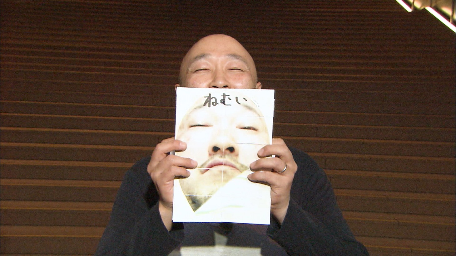 くまだまさし (c)ABCテレビ