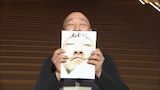 クロちゃん 相席食堂 で秘湯探す過酷ロケに挑むも 大ヤラセ 発覚 お笑いナタリー クロちゃん 相席食堂 で秘湯探す過酷ロケに挑むも 大ヤラセ 発覚 お笑いナタリー