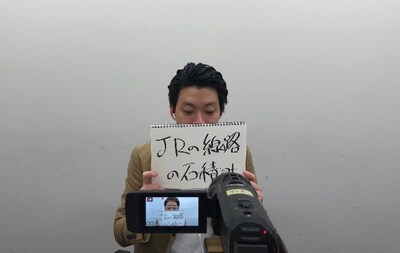 霜降り明星・粗品 (c)静岡朝日テレビ