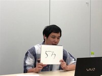 霜降り明星せいや (c)静岡朝日テレビ