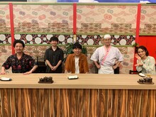 前列左からゲストのニューヨーク、岡田結実。