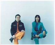 ピース又吉が満島ひかりの回文もとにショートストーリー紡ぐ、「GINZA」で新連載