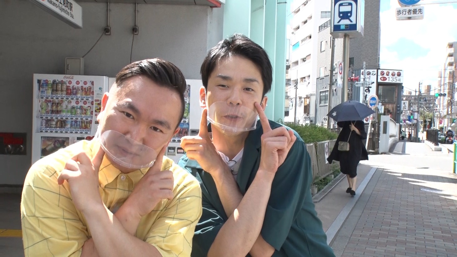かまいたち (c)フジテレビ