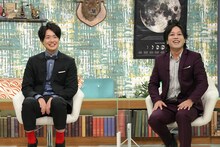 「昔住んでた家は今!? 歴代ハウス」に出演する、ぺこぱ。(c)フジテレビ