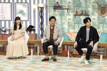 藤田ニコル（左）と博多華丸・大吉。(c)フジテレビ