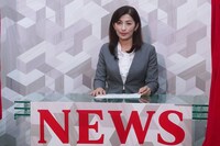 中田有紀 (c)フジテレビ