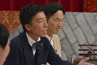 エイトブリッジ (c)読売テレビ