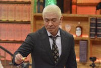 ダウンタウン松本 (c)読売テレビ