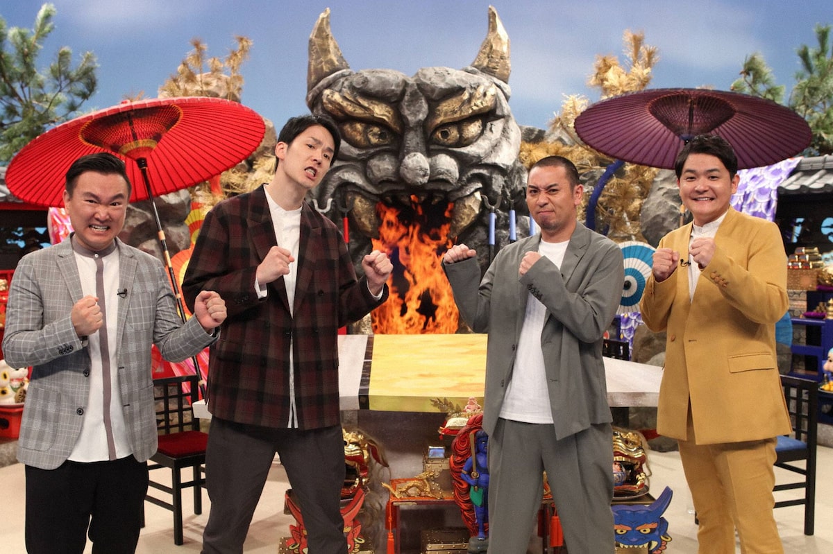 千鳥の鬼レンチャンのサムネイル画像