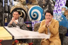 千鳥 (c)フジテレビ