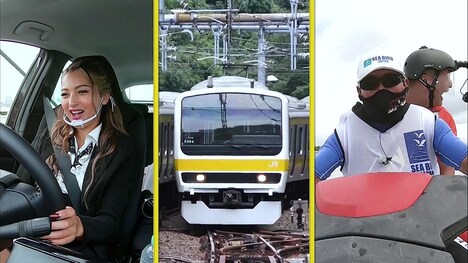 通勤で一番速い乗り物を検証するティモンディとゆきぽよ。