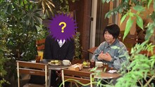 男性と会うはなしょー・はな（右）。