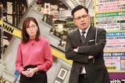 （左から）小澤陽子アナ、アリタ哲平。(c)フジテレビ