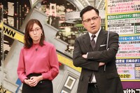 （左から）小澤陽子アナ、アリタ哲平。(c)フジテレビ