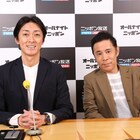 ジャルジャルが「ナインティナインのオールナイトニッポン」ゲスト出演、翌週はaiko